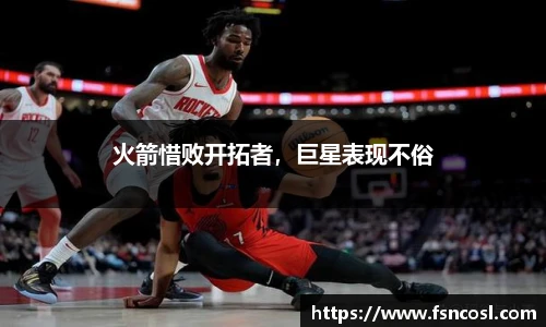 jinnianhui金年会