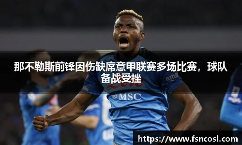金年会体育