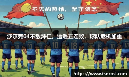 jinnianhui金年会