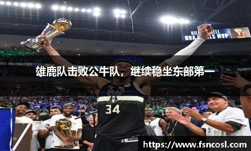 金年会体育