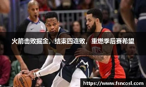 金年会体育