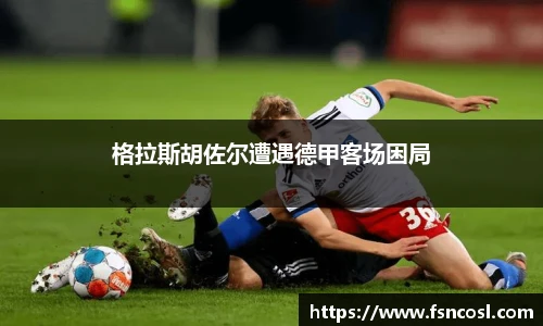 金年会体育