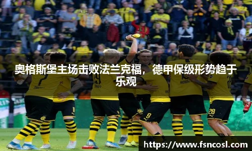jinnianhui金年会