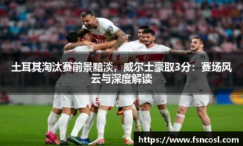 jinnianhui金年会