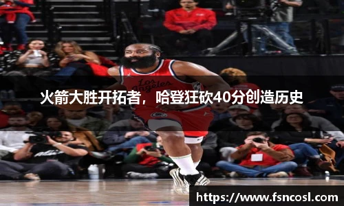 金年会