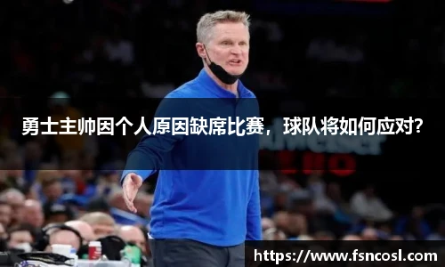 金年会
