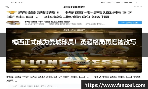 金年会体育
