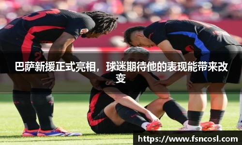 金年会体育