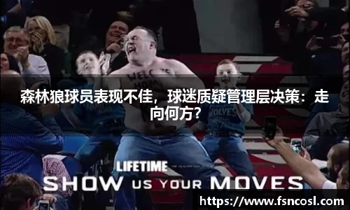 金年会