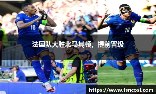 金年会体育