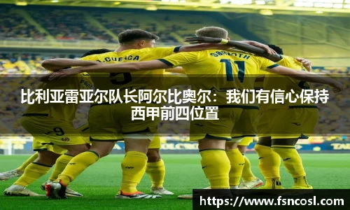 金年会