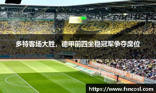 jinnianhui金年会