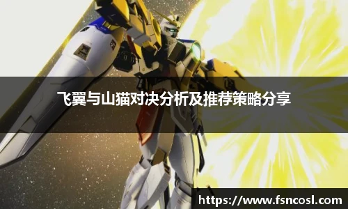 金年会体育