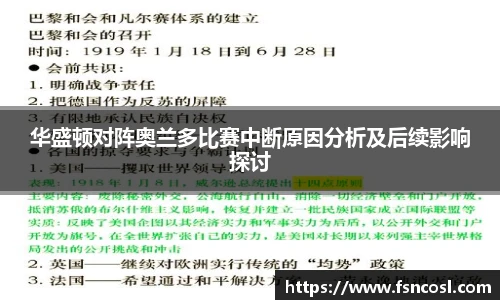 金年会体育