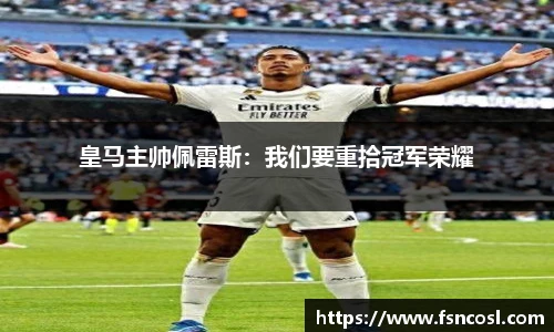 jinnianhui金年会