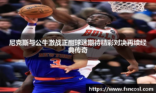 金年会体育