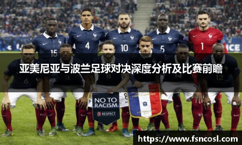 金年会金字招牌信誉至上