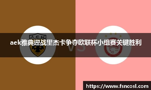 金年会体育