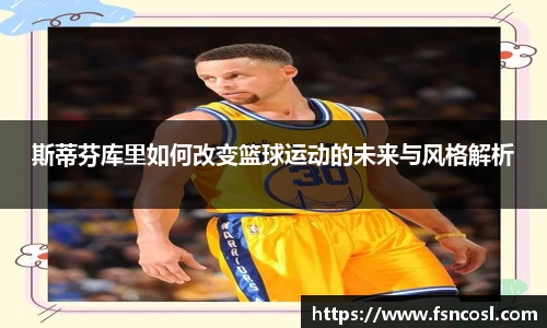 金年会体育