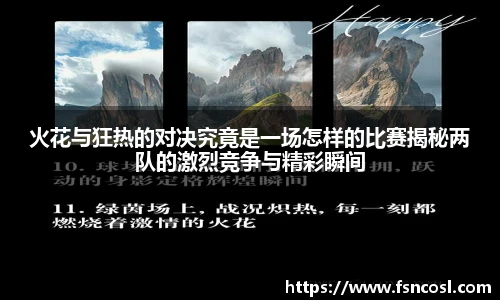 金年会金字招牌信誉至上